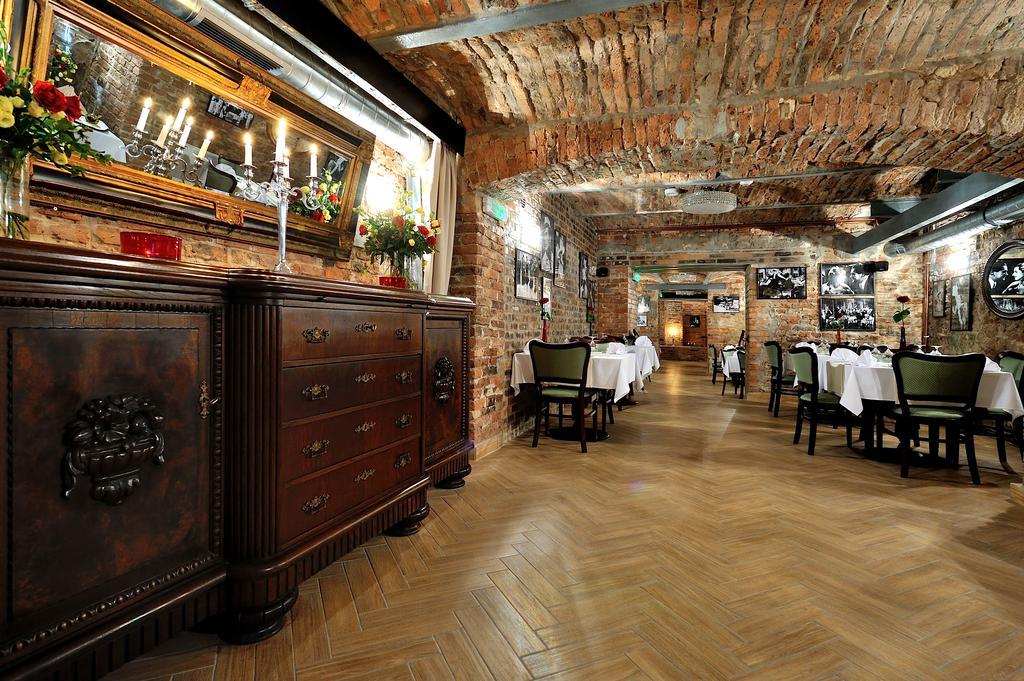 Hotel Centrum Сосновец Екстериор снимка